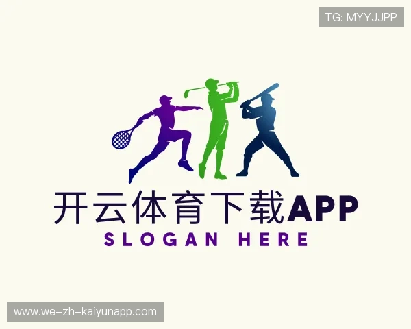 认识开云官网注册