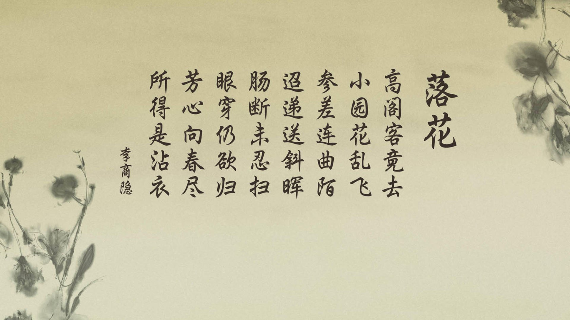 一周看点：五大联赛最激烈争夺场次盘点，五大联赛最高分夺冠