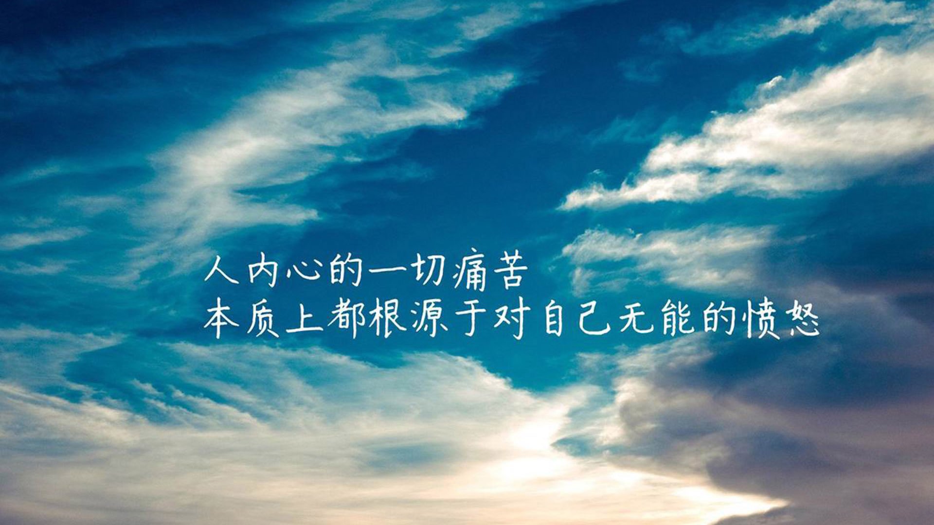 “台球激战：天府校区体育馆赛场上的精准与技巧”