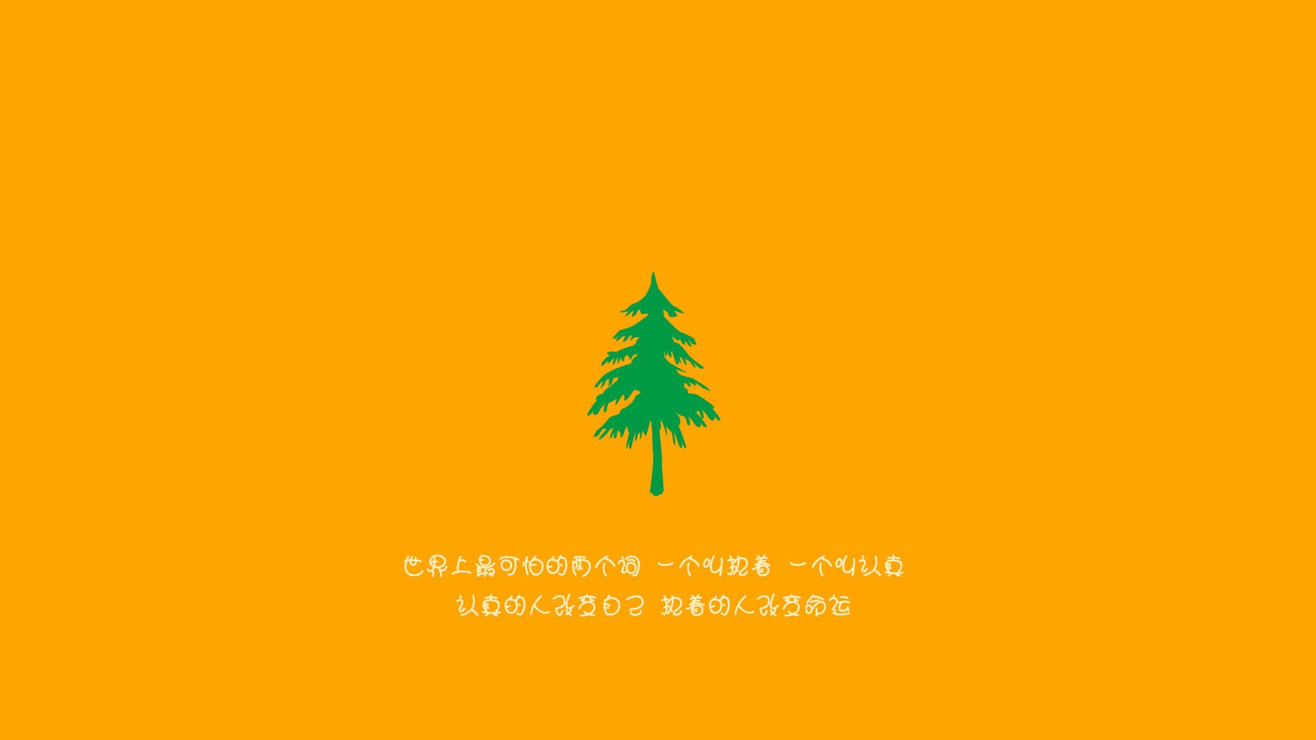 “阿根廷美洲狮队的防守先锋:马丁·高尔西的持续进步”